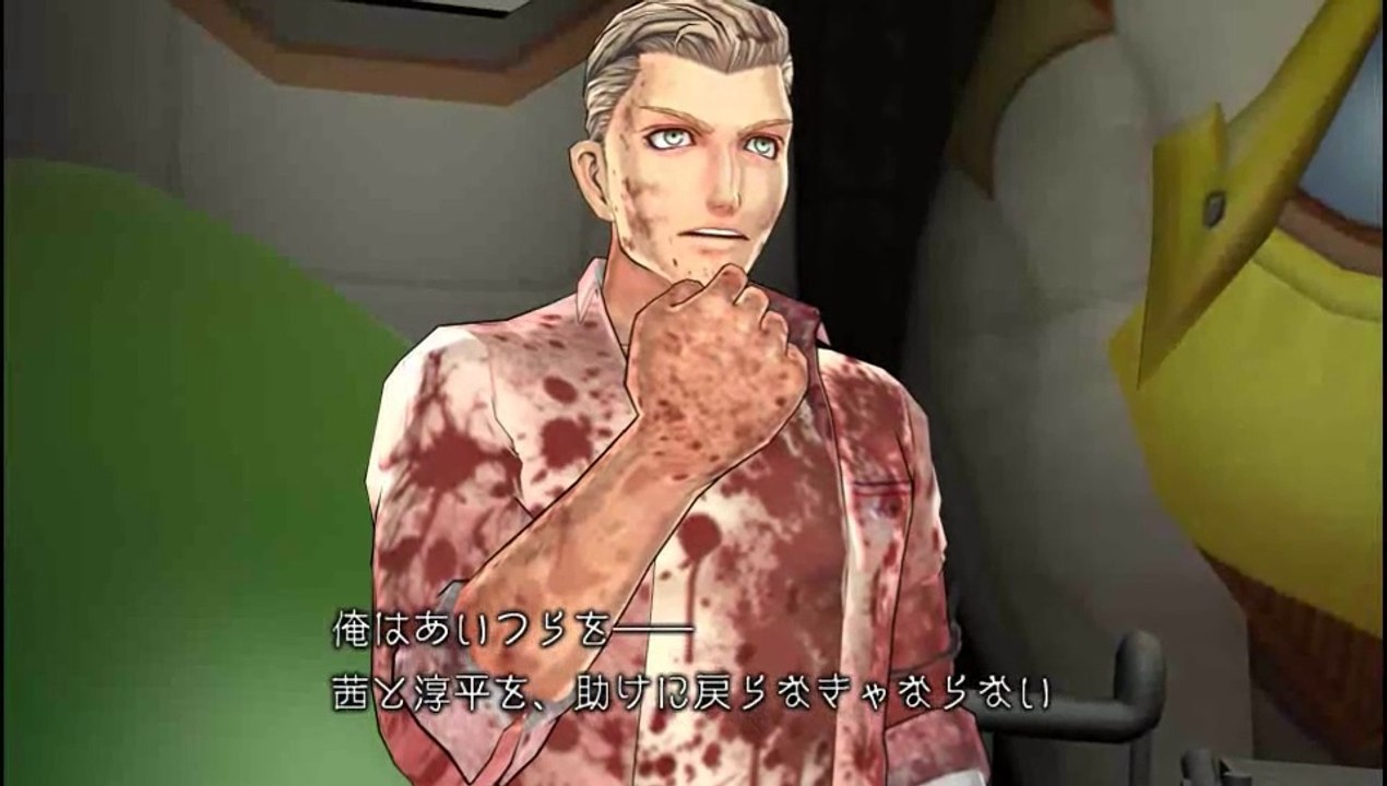 ZERO ESCAPE 刻のジレンマ part7-02
