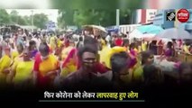 Video: फिर निकला कोरोना का डर, बाजारों से लेकर मंदिरों तक नियमों को ताक पर रख घूम रहे लोग