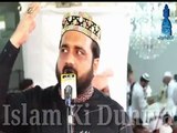 Aj Sik Mitran Di Wadheri Ae Kalam Peer Mehar Ali Shah By Qari Shahid Mehmood Qad