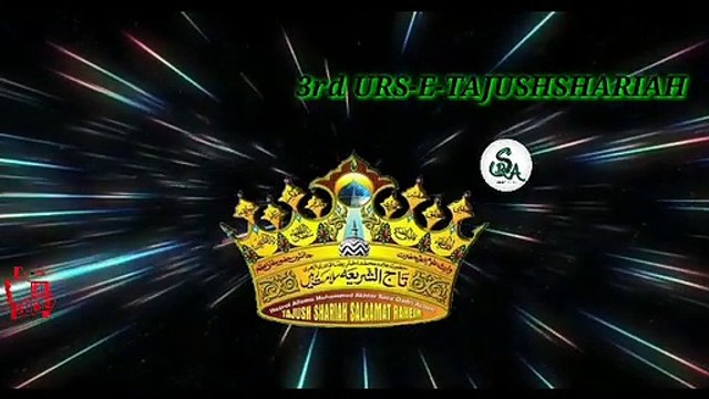 #WAHI RAB HAI JISNE TUJHKO HAMA'ATAN KARAM BANAYA #NAAT