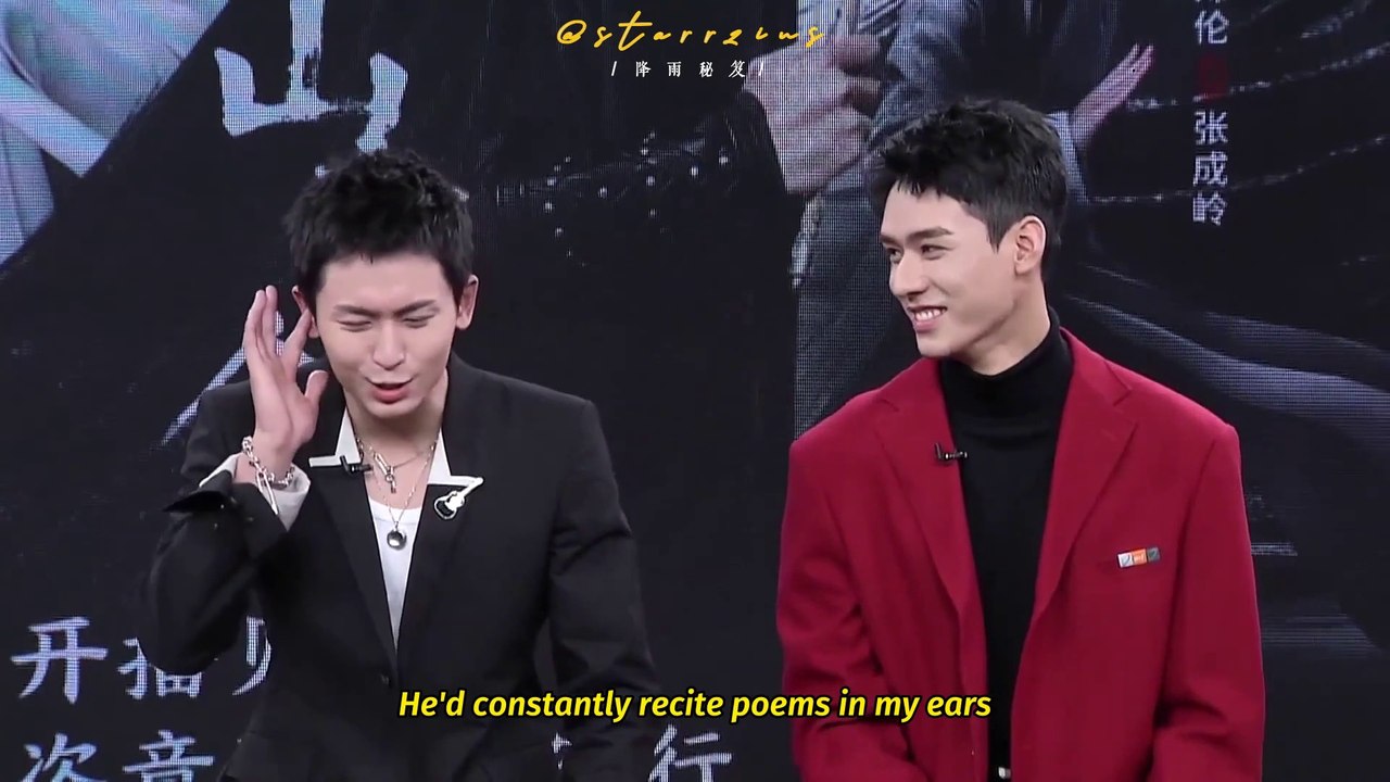 [ENG] SHL | Start Of Broadcast Fanmeeting | Part 1