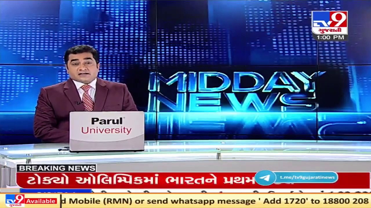 Modi govt caps trade margin for 5 medical devices _ Tv9GujaratiNews