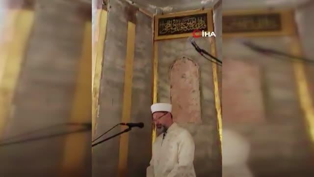 Diyanet İşleri Başkanı Prof. Dr. Ali Erbaş: Rabbim kıyamete kadar içerisinde ibadet etmekten bizleri mahrum bırakmasın