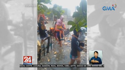 Mahigit 700 residente, inilikas sa Cavite dahil sa masamang panahon | 24 Oras Weekend