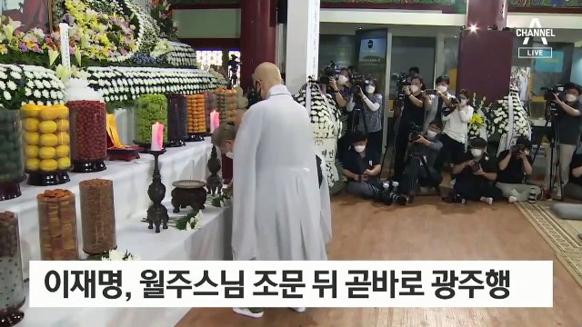 이재명, ‘흔들리는 광주’ 찾아 1박 2일 머물며 민심 공략