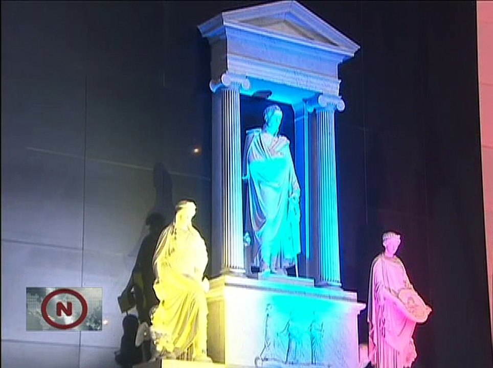 Izada de la Bandera Nacional | Conmemoración 238 años del Natalicio del Libertador Simón Bolívar