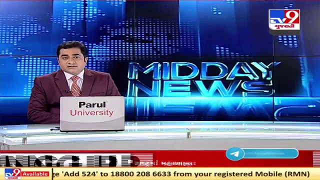 Huge sinkhole opens up near Kalupur, commuters suffer Ahmedabad Tv9GujaratiNews