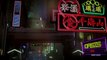 'Blade Runner: Black Lotus': tráiler del anime