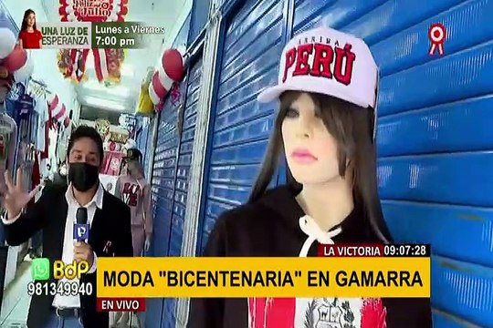 Gamarra lanza la moda “Bicentenario” con sorteos y ofertas por Fiestas Patrias
