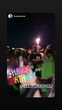 Γενέθλια για την Έλλη Κοκκίνου - Δεν πάει ο νους σου πόσο χρονών έγινε - Βίντεο από το πάρτι! (3)