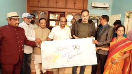 Athadu Ame Priyudu Movie Launch| Nagababu | Yandamuri Veerendranath | Kaushal | Filmibeat Telugu