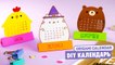DIY Оригами КАЛЕНДАРЬ Котик Пушин, Мишка и Цыпленок из бумаги - Origami Paper Calendar