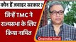 Jawhar Sircar को TMC ने Rajya Sabha के लिए किया नॉमिनेट, दिनेश त्रिवेदी की लेगे जगह  वनइंडिया हिंदी