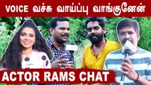 Assistant Director ஆக இருந்து Actor ஆனேன் | Actor Ramachandran Chat | Filmibeat Tamil