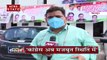 Dehradun News: Uttarakhand Congress में बड़े फेरबदल के बाद Cong Headquarters Dehradun में भी बदलाव