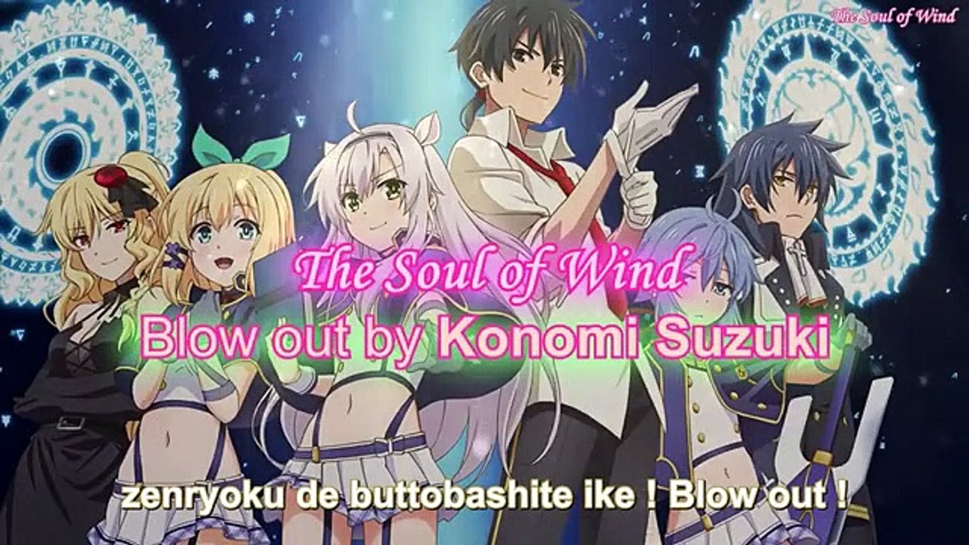 Rokudenashi Majutsu Koushi to Akashic Records Opening Full - video