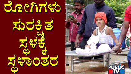Nimra Hospital In Gokak Flooded; Patients Shifted To Safer Place