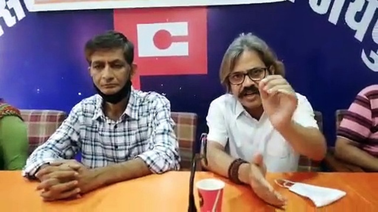 स्कूल खोले जाने के विरोध में उतरे अभिभावक संगठन