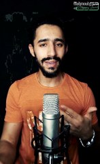 سلام كمسك الختام || بصوت : محمود الشيتاني