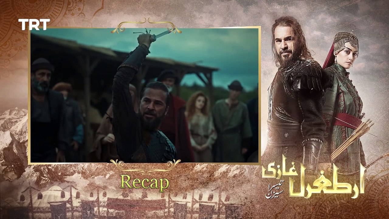 Ertugrul Ghazi Urdu  Episode 03 Season 3_1080p