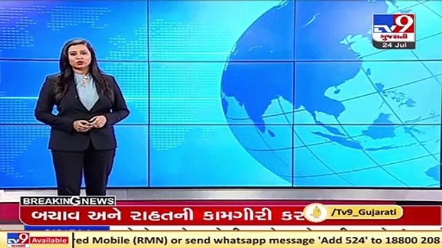 Jamnagar authorities swing into action over possible third covid wave _ TV9News