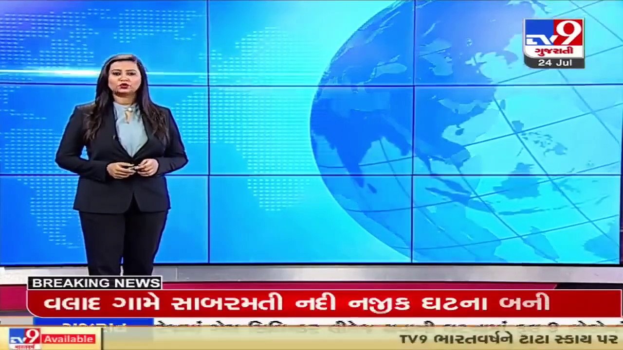 Following weather forecast, Botad city receives heavy rainfall _ TV9News