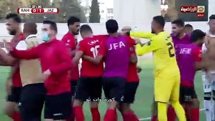 هدف مباراة الجزيرة والرمثا 1-0 الدوري الاردني للمحترفين
