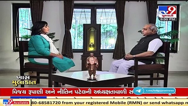 Gujarat CM Vijay Rupani and me as Dy CM have done memorable development works _ Dy CM Nitin Patel