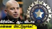 Cricketல் India- Pakistan அரசியல்? BCCI மீது  Gibbs பரபரப்பு குற்றச்சாட்டு! | OneIndia Tamil