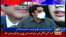 Islamabad: Chairman PPP Bilawal Bhutto's news conference