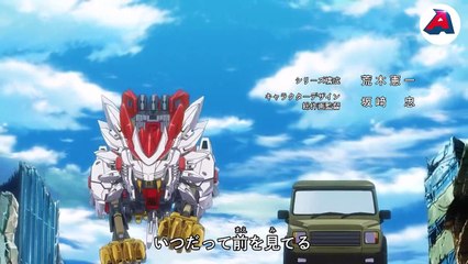 Zoids Wild ZERO - Ep 11