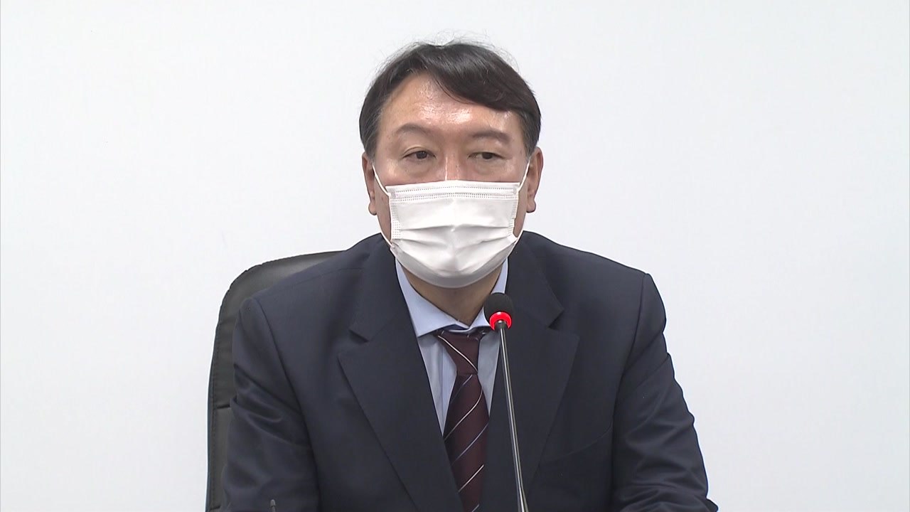 尹 전격 입당 파장...與 '명낙' 공방 가열 / YTN