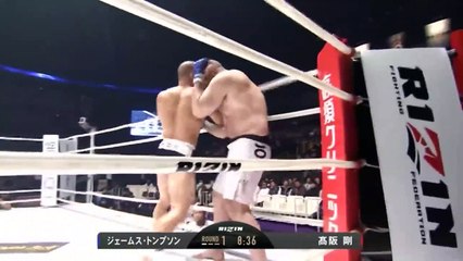 James Thompson England vs Tsuyoshi Kosaka Japan  KNOCKOUT MMA Fight HD