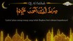Al'Quran Surat Al Fatihah Beserta Artinya, Al'Quran Surah Al Fatihah and Its Meaning