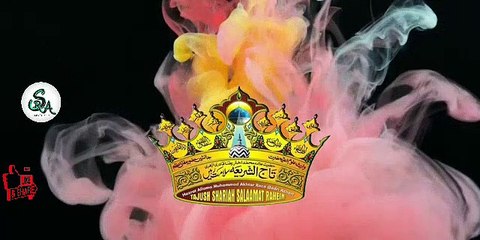 #Wasfe Rukh Unka Kiya Karte Hai Shar-he Wash-shamso Zuha Karte Hai #NAAT