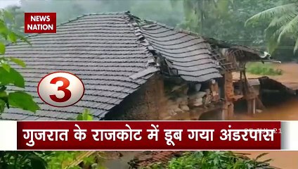 पहाड़ से लेकर मैदान तक बाढ़ से हाल बेहाल