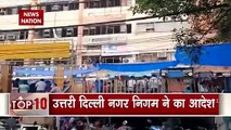 North Delhi Municipal Corporation ordered to vacate Ghaffar Market
