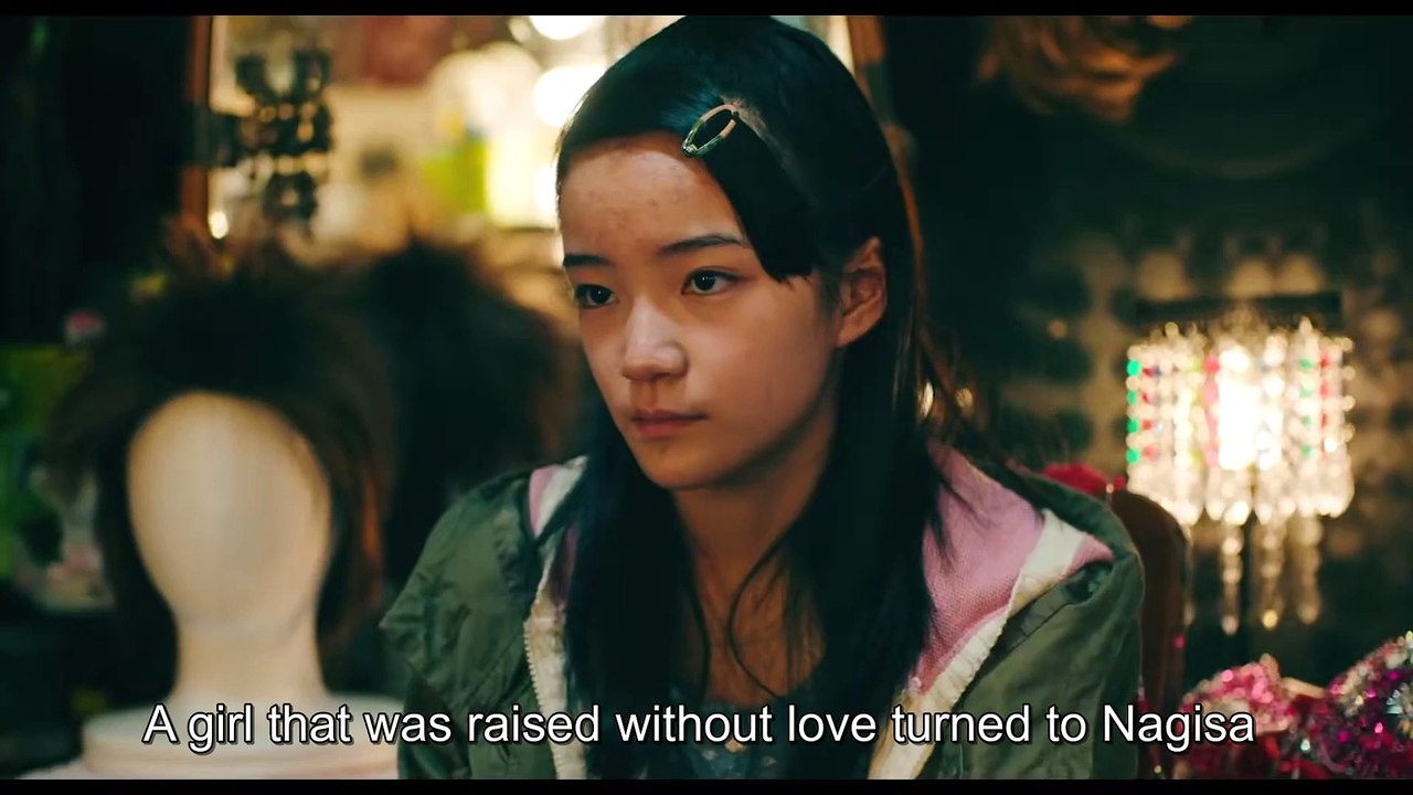 Midnight Swan Trailer (2020)