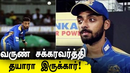 India vs Sri Lanka 1st T20: India's Predictable Playing 11