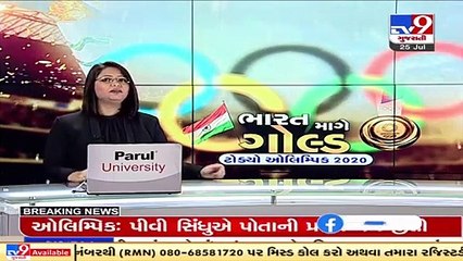 Tokyo Olympics_ PV Sindhu makes a winning start