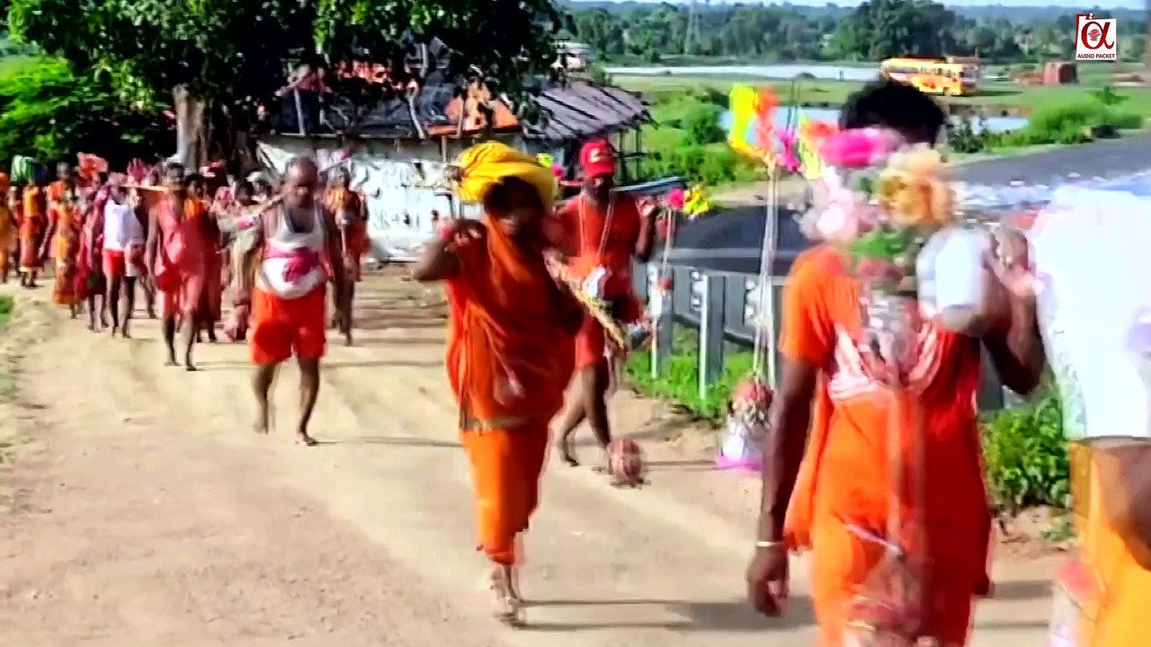 #VIDEO SONG || देवघर ले जाइम बबुआन के || Pankaj Singh Rajput, Anu Singh || Bolbum Song 2021