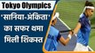 Tokyo Olympics: Sania Mirza and Ankita Raina knocked out of doubles in 1st Round | वनइंडिया हिंदी