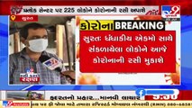 COVID-19_ Traders demand to extend deadline for mandatory vaccination, Surat