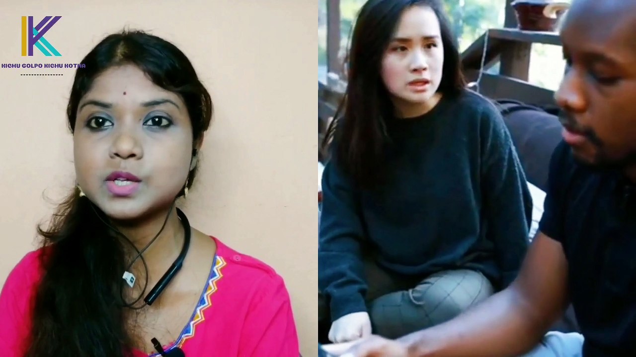 ব্যস্ততা