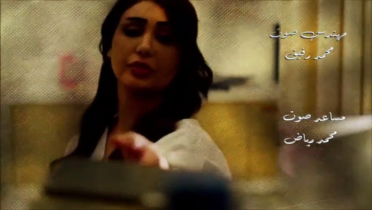 مسلسل نبض مؤقت الحلقه الخامسه