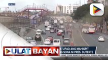 PNP, nakahanda nang ipatupad ang mahigpit na seguridad para sa huling SONA ni Pres. Duterte; signal jamming, ipatutupad sa ilang bahagi ng QC