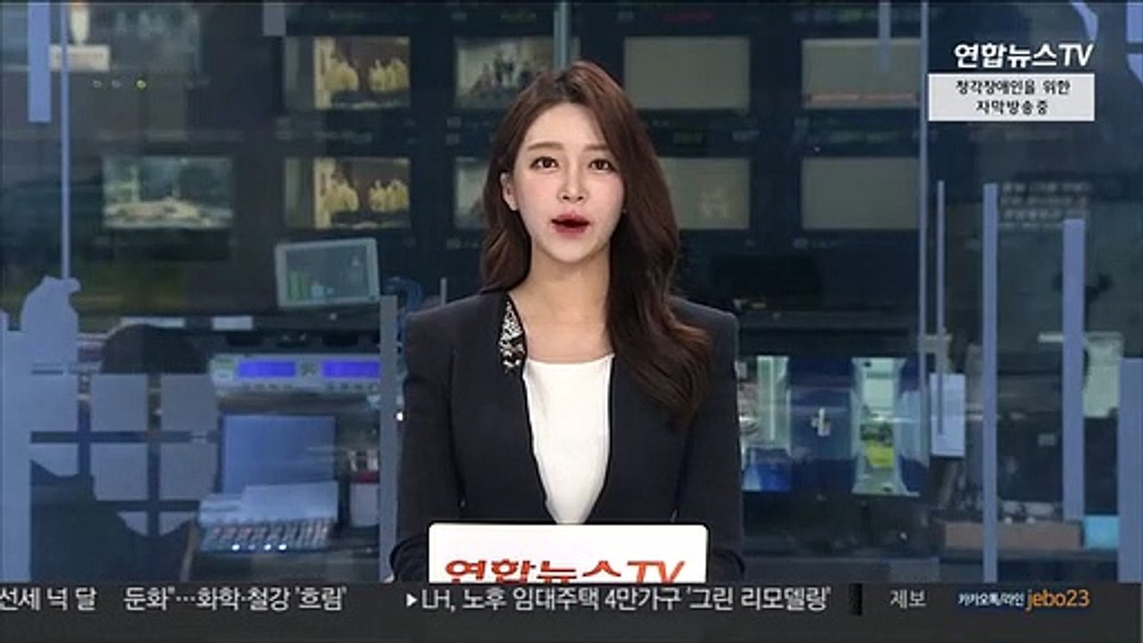 [속보] 한국 여자양궁, 올림픽 단체전 9연패 위업 달성