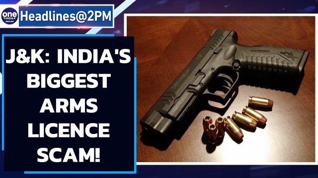 J&K district magistrates in CBI net| India's arms licence scam| Oneindia News