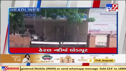 Top News Headlines Of This Hour _ 25-07-2021 _ Tv9GujaratiNews