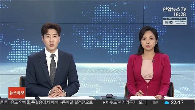 정세균 중부권에 새로운 수도권 육성 …1호 공약 발표
